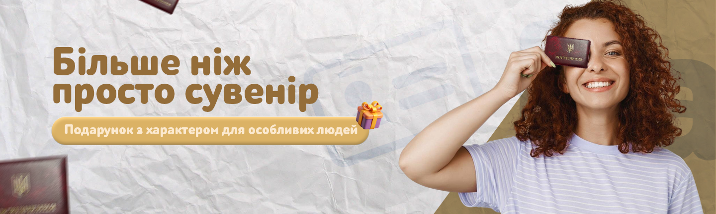 Home image part 001